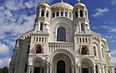 Санкт-Петербург. День Независимости.
