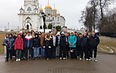 Фотоотчёт: ученики 5 школы побывали 10 апреля - г. Владимир