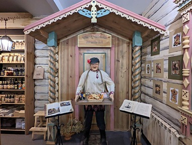 Кострома 