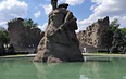 Город - герой Волгоград