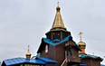 Артемово - Мураново - Источники