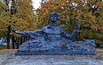 Рязань - Константиново