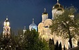 Дивеево. Источники