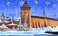 Пряничный Новый год: Коломна - Тула - Рязань