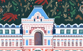 Новый год: Нижегородская ярмарка
