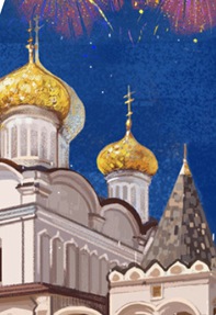 Костромские были-небыли: истории о Сусанине, сказки о Снегурочке