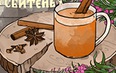 Белокаменное кольцо: Владимир - Суздаль - Юрьев-Польский