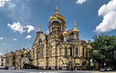 Санкт - Петербург. Средневековый