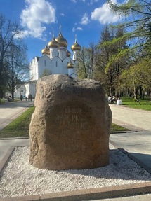 Ярославль. Зоопарк. Теплоходная прогулка