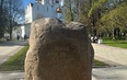 Ярославль. Зоопарк. Теплоходная прогулка