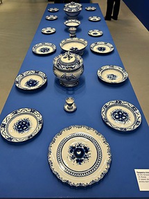 Гжельский Фарфоровый завод