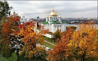 Нижний Новгород. Золотая осень