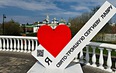 Свято-Троицкая Сергиева Лавра, Черниговский Скит, Источник 