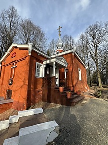 Артёмово - Мураново - Источник