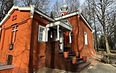 Артёмово - Мураново - Источник