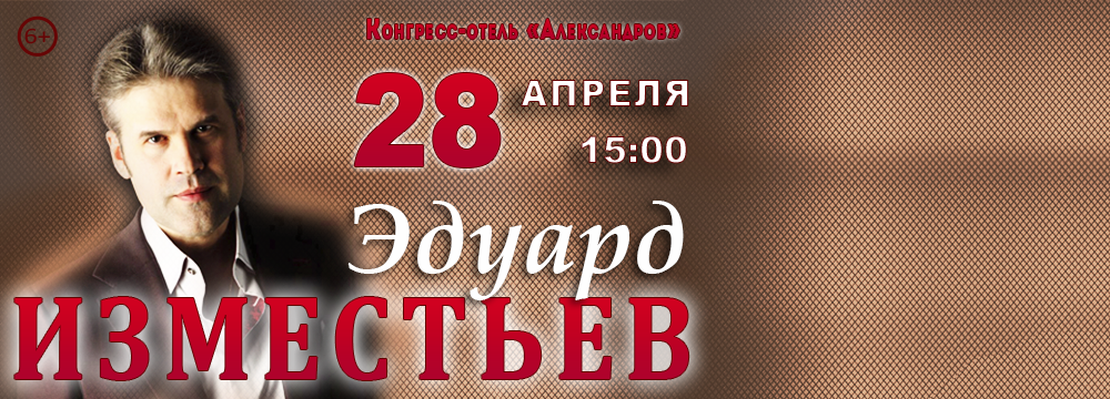 Родина-тур горяшие туры тайланд