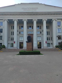 Город - герой Волгоград